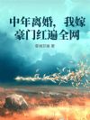 ������飬�Ҽ޺��ź��ȫ��