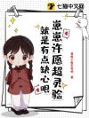 ������Ը�����飬�����е�ȱ����