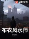 ���·�ˮʦ