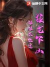 ������ɽ�������Ź�