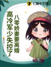 ���㽿��Ҫ��飬�������ʧ����