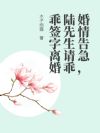 ��鵹��ʱ�����ż̳���ȴ�븸ƾ�ӹ�