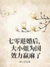�����˻�󣬴�С��Ϊ��Ч��Ӯ����