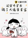 �����봩�飬���˴��е��׸���
