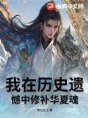 ������ʷ�ź����޲����Ļ�