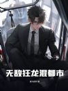 �޵п����춼��