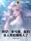 �촩������ң����Ƿ������������ˣ�