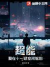 书籍1282506