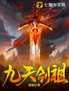 ���콣��