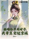 ���޸��������ӣ��Ҵ��̳�ھ���