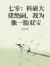 ���㣺���д��о��ã���Ϊ��һ̥˫��