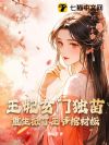 �������Ŷ��磬����������ү�ײİ�