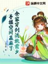 ȫ�Ҵ�������ǰϦ�����տռ�Ӯ����