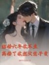 ��������㲻������������븸ƾ�ӹ�