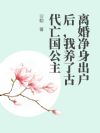 ��龻�������������˹Ŵ���������