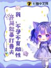 �ң����в������ԣ����־ͱ����޷�