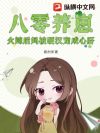 �������̣��������豻Ӳ������ĸ�