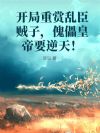 ���������ҳ����ӣ����ܻʵ�Ҫ���죡