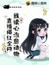 �Ҷ����������ֱ������ȫ��