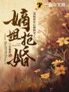 �ս����飿�Ҽ޽��������ڿ���