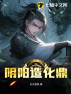 �����컯��