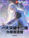 һ��ͻ��ʮ������������˻飿