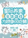 �Ǽ����̣�ȫ������Ϊ������Դ�
