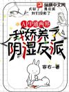 APPͨ���磬�ҽ�������ʪ����
