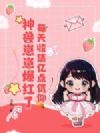 ÿ���ռ��ڵ��������������̱����ˣ�