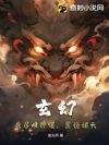 ���ã����ٻ��������������죡