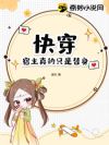 �촩���������ֻ��������