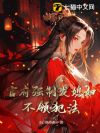 �ٸ�ǿ�Ʒ�ϱ�������췸��