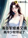 ������ɩ����쪣�������У��֤��