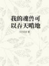�ҵĻ��޿�������е�