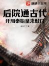 ��Ժͨ�Ŵ���������ʼ��������