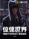 ������磬���������������˾�����֯