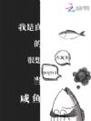 ������ĺ��뵱����