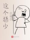 ������ٲ��õ�
