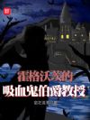 �����ִĵ�Ѫ�����