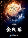 NBA�����