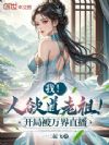 �ң����������棡���ֱ����ֱ��