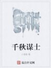 ǧ��ıʿ