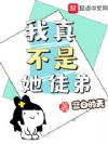 ���治����ͽ��