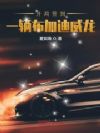 ����ǩ��һ�����ӵ�����