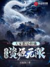 ���磺�����аħ��