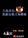 ���޽�������Ϸ���֣������о���