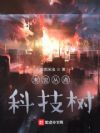 ĩ���ӵ�Ƽ���