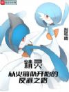 ���飺�ӻ���ӿ�ʼ�ķ���֮·