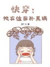 �촩������λ�油�ڹ�