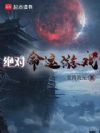 ����������Ϸ